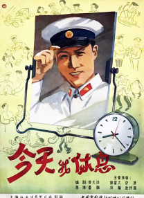 圣诞节会下雪吗